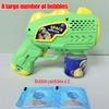 Space Astronauts Fully Automatic Bubble Gun Rocket Bubbles Machine Automatic Blower With Bubble Liquid Toy For Kids Bubble Gift