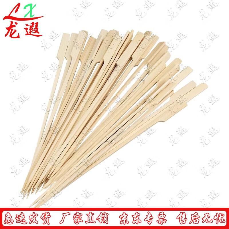 Multi-purpose Bamboo Skewers