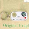 Outdoor Gear: Compass, Magnifying Glass, Keychain, Portable Keychain, Compass 1ml