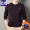 Men's Crew Neck Casual Tops