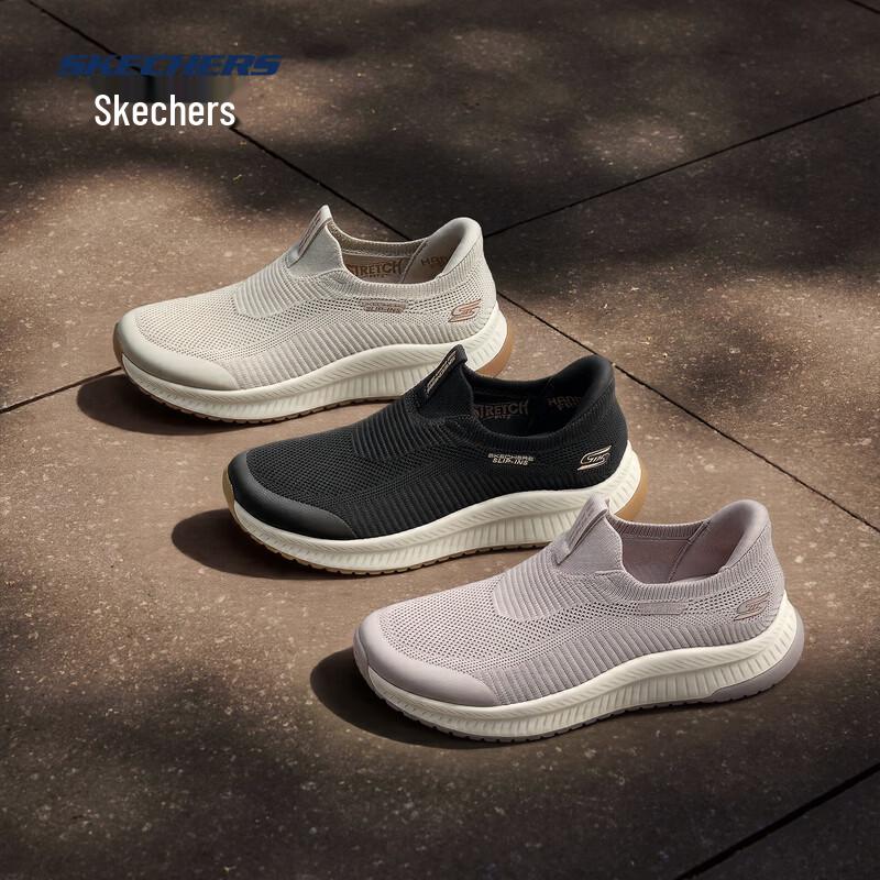 Skechers Women's Slip-On Casual Walking Shoes 117745