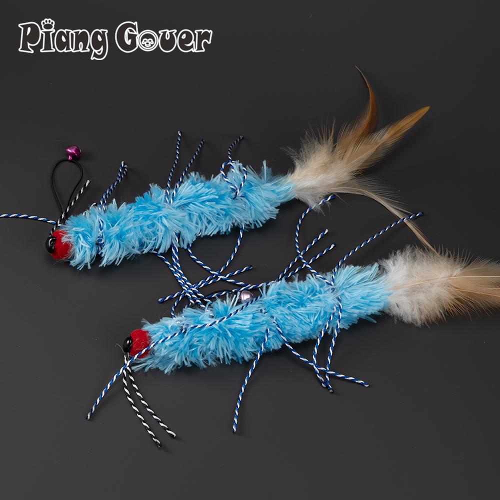Artificial Millipede Replacement Head Cat Teaser Stick Feather Caterpillar Pet Cat Toy