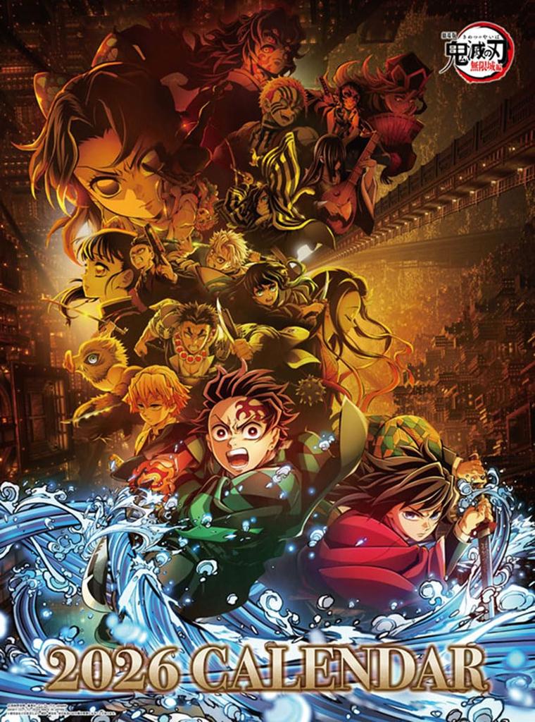 Ensky Kimetsu No Yaiba the Mugen Castle Arc Chapter 2026 Calendar B3 "Demon Slayer Movie 1" CL-001