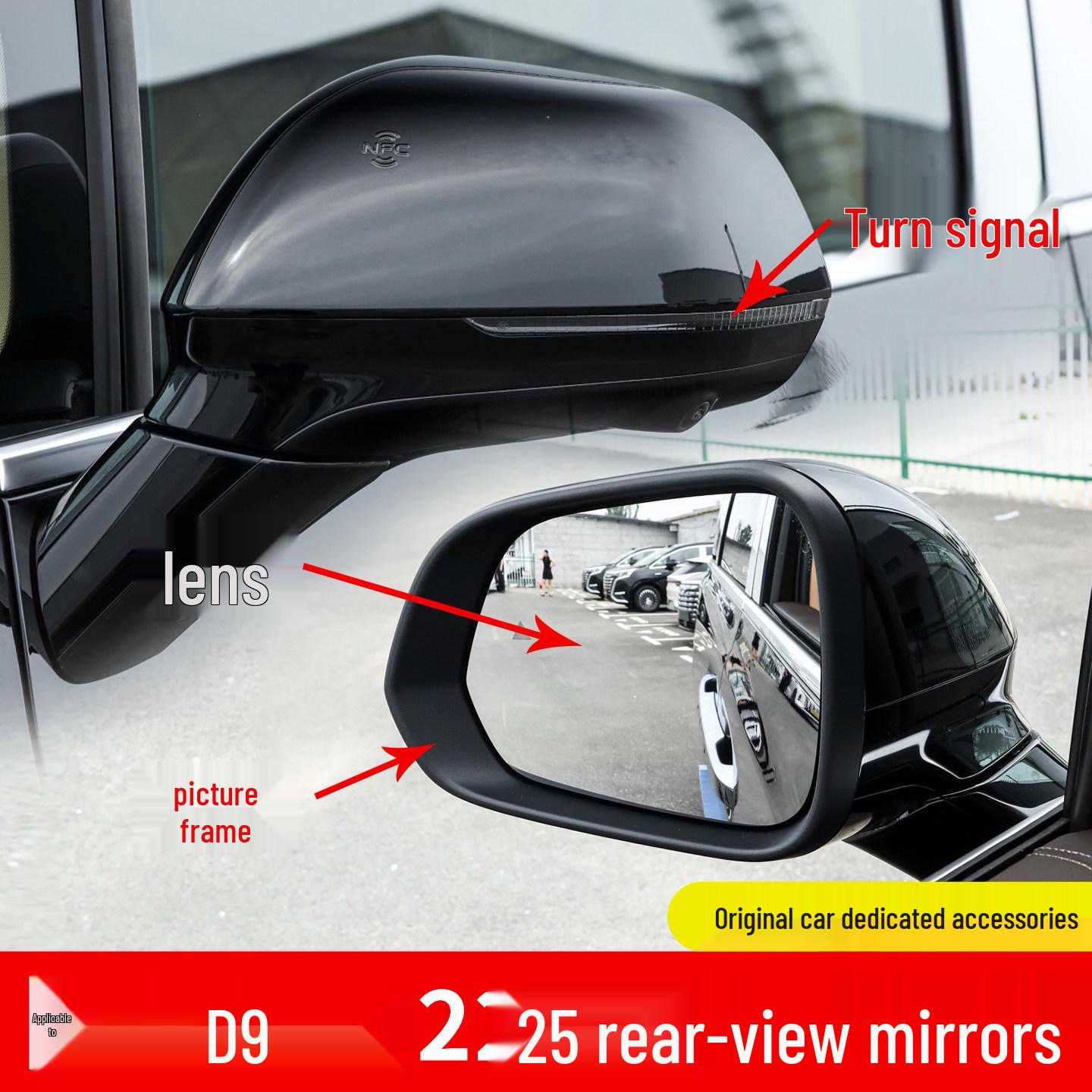 Denza D9  22- 25 Rearview Mirror Lens Turn Signal Frame Accessories Left - Driver Side [Turn Signal] With Tools
