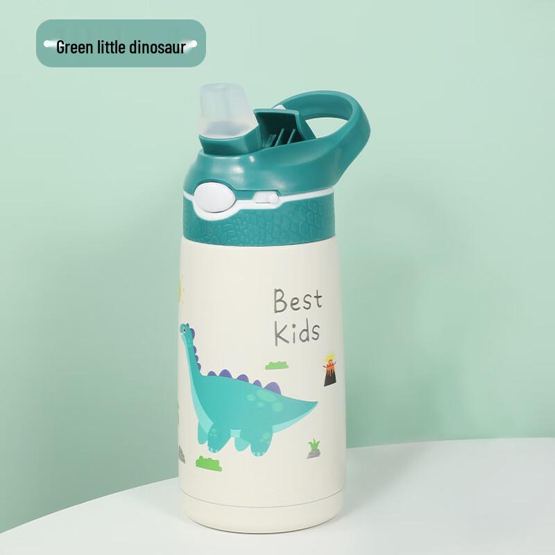 

Shuangqi Kids Stainless Steel Duckbill Straw Insulated Water Bottle
