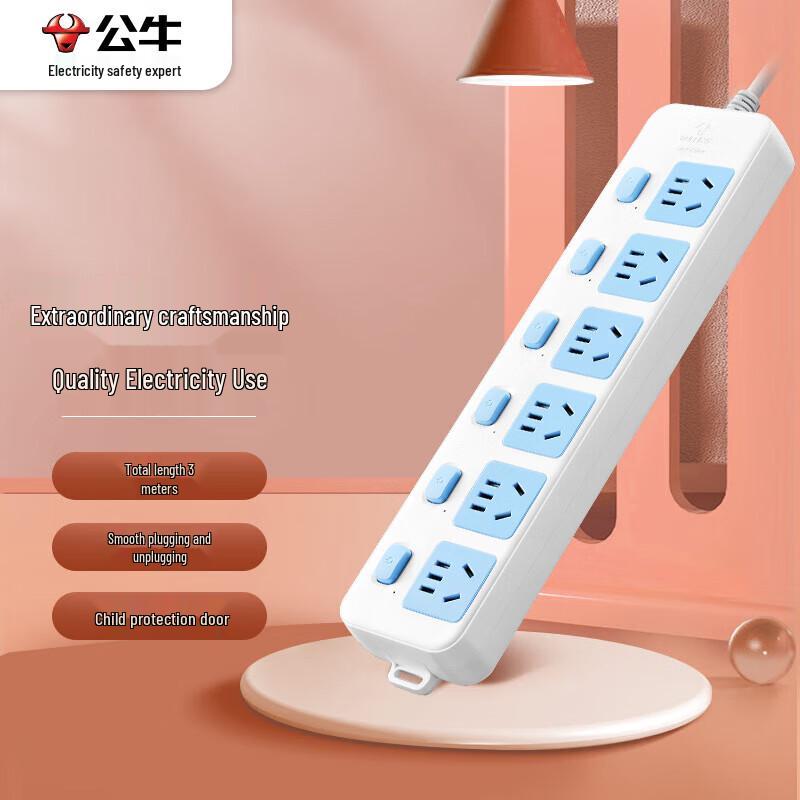 BULL GN-317 6-Outlet Individually Switched Power Strip