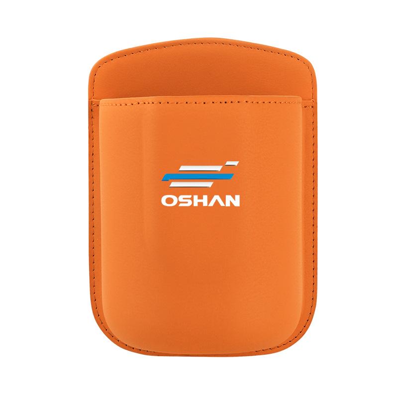 Changan Oshan Z6/X5PLUS/X7/A600 Car Cup Holder & Phone Storage Bag