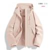 Women Men 3 In 1 Hiking Jacket Same Style Camel Outdoor Winter Fall Waterproof Windproof Camping Coat