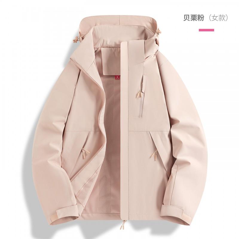 Women Men 3 In 1 Hiking Jacket Same Style Camel Outdoor Winter Fall Waterproof Windproof Camping Coat