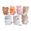 Cute Plush Keychain Key Pendant Cute Stuffed Animal Pillow Doll Soft Cartoon Room Decoration Toys Perfect Birthday Party Gift for Girls Boys Children