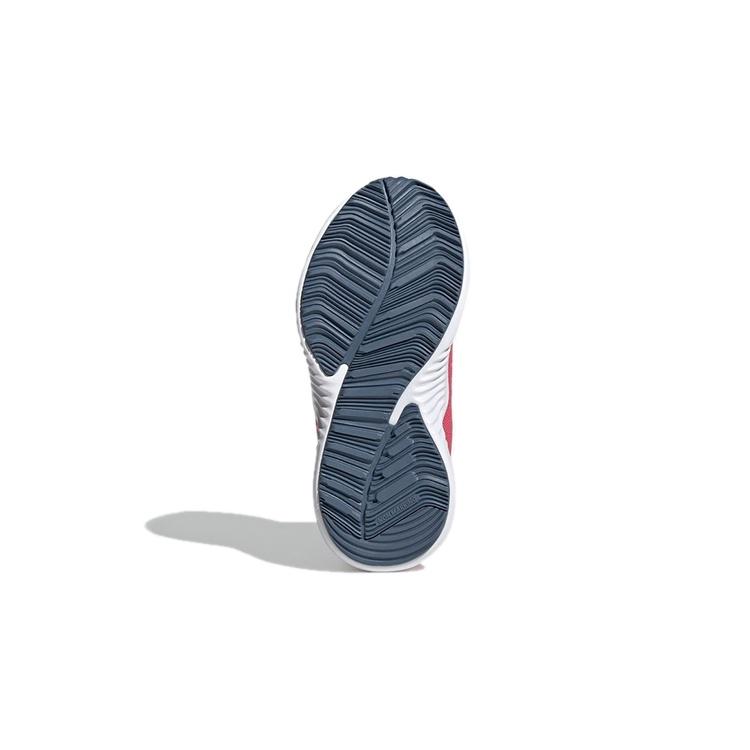(GS) adidas Fortatrail X Boa K Kids' G27196