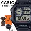 Suitable for As a or Entrance, Men's Watch, Multi-function Digital, Waterproof, Work, Sports, Age