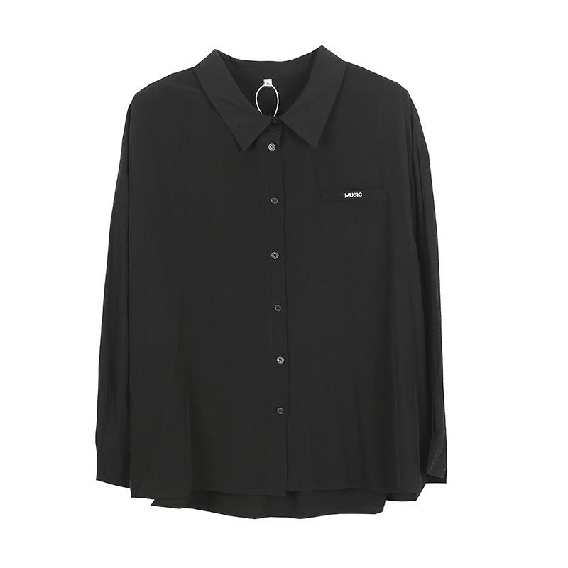Korean Gentle, Simple and Generous Shirt Women's Spring New Large-size Women's Clothing To Cover Meat and Sun Protection, with 210176.