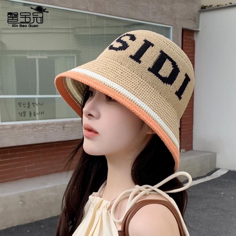 Spring and summer bucket hat knitted hat children's fashion versatile bucket hat breathable sunshade sunscreen basin hat tide