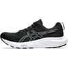 Asics GEL-CONTEND 9 Men's Running Shoes Black/White 26.5 cm 4E Width
