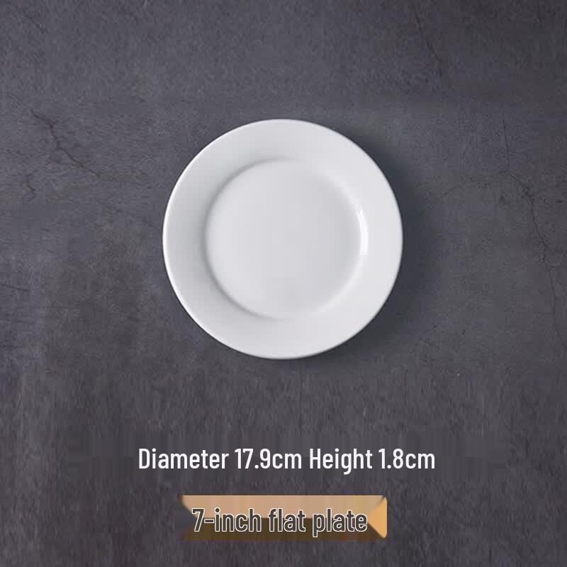 Pure White Ceramic Round Steak Plate