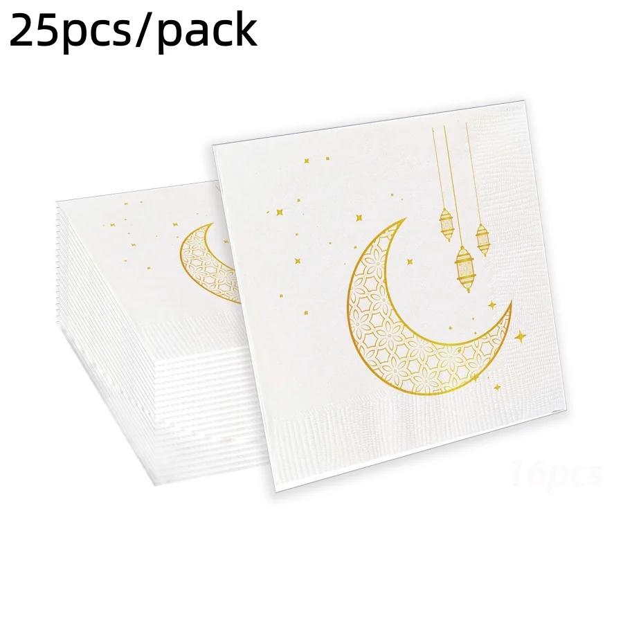 25 Stück Naher Osten Eid al-Fitr Arabisch Ramadan Goldbedruckte Mond Öllampe Servietten Party Tischdekoration Einweg Doppel
