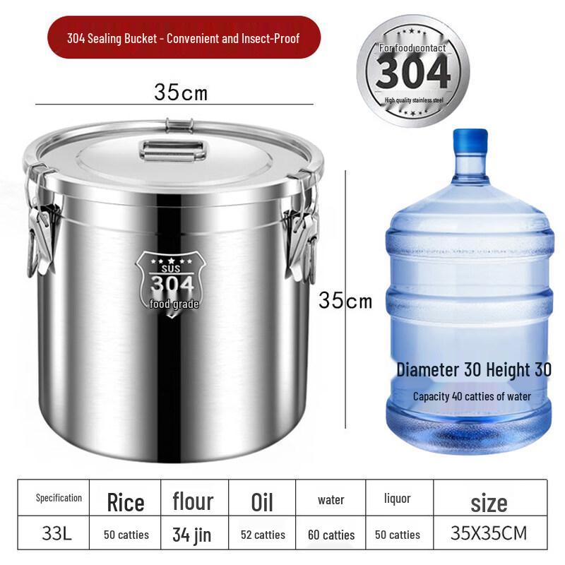 304 Food-Grade Stainless Steel Sealed Storage Bucket