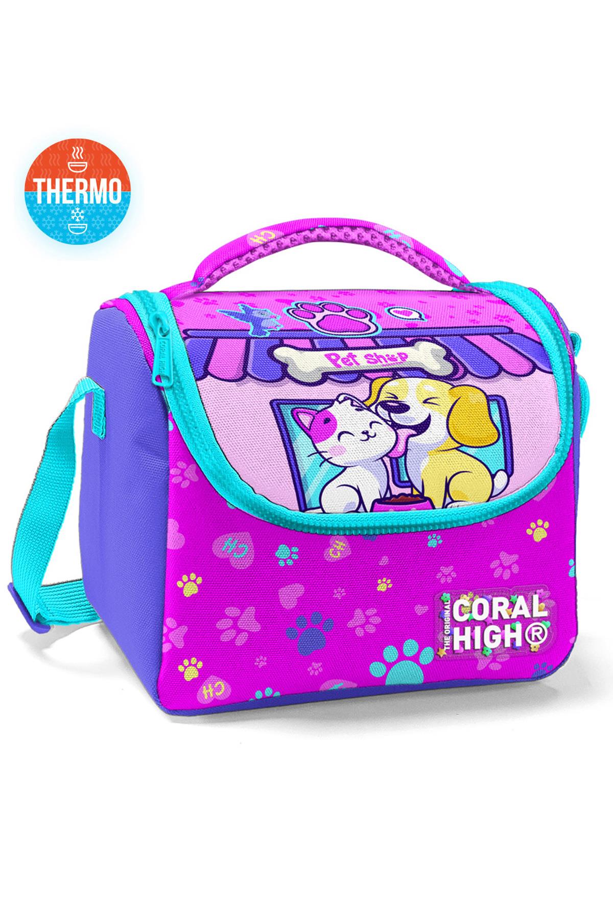 

Термобокс Coral High Kids Cat Dog з малюнком 11879