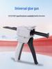 AB Glue Gun 1:1, 2:1, 10:1 Dual Tube Epoxy Resin Glue DP420 with Manual Metal Top Buckle
