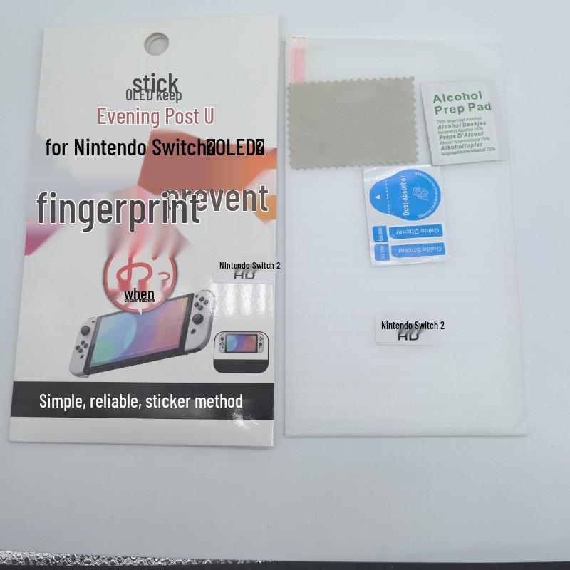 Nintendo Switch2 Tempered Glass Screen Protector for Lite, OLED, and 2nd Gen Models