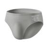 Ice Silk Men's Briefs One-piece Seamless Man Triangle Underpants Traceless Quick-dry Sexy Underwear Men Shorts