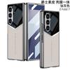Galaxy Z Fold7 Case Premium PU Leather Flip Cover With Electroplated Finish Anti-Slip Shockproof Men Business Style