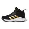 adidas Cross Em Up 5 Wide J Black Gold Metallic Kids Sneakers Core-Black Cloud-White GX4790