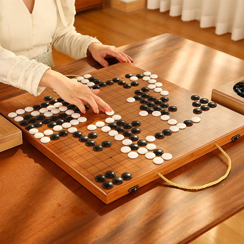 Zihu Go, Five-in-a-Row & Chess Board Game Sets