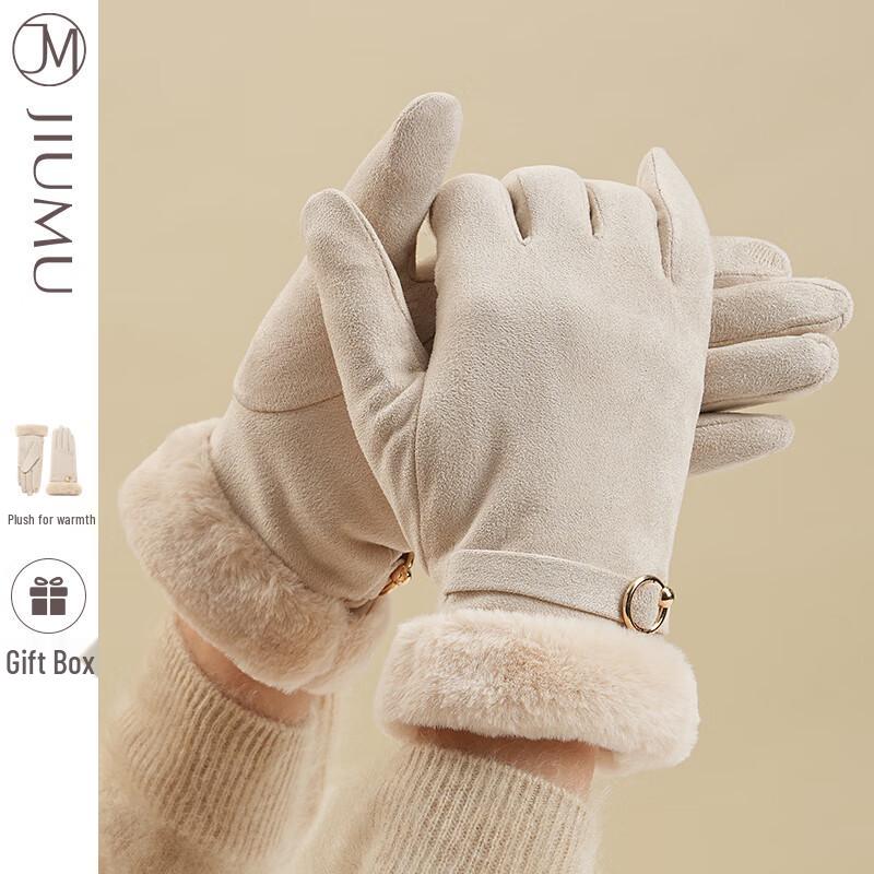 JIUMU Women's Winter Touchscreen Fleece-lined Suede-like Gloves