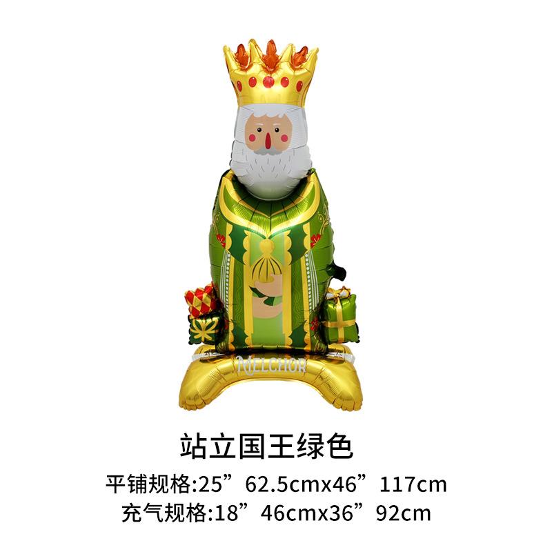 New Year Aluminum Foil Balloon Decor God Of Wealth Gold Ingots 2026 Spring Festival Balloon Three Kings Festival King Balloon