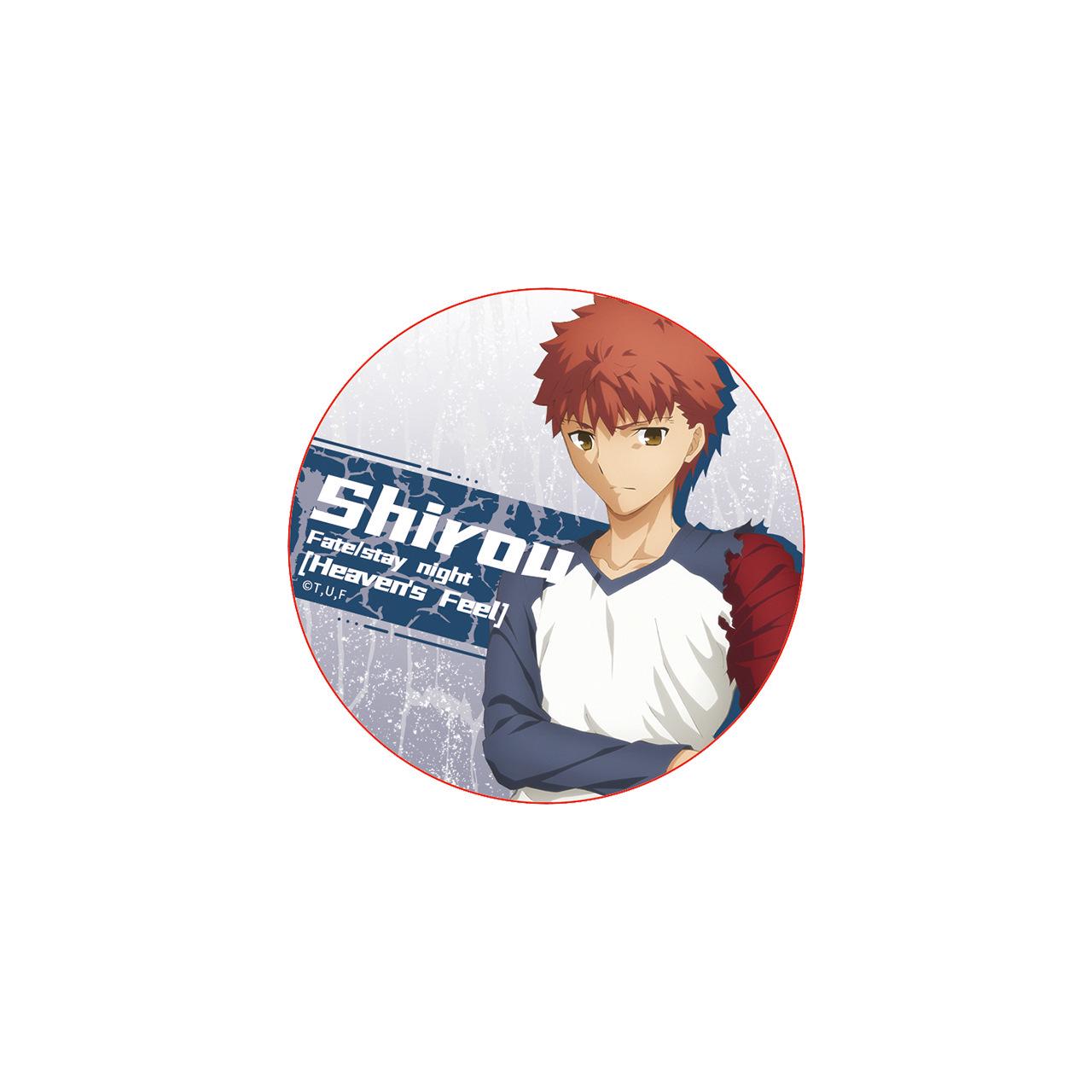 Saber Artoria Double Flash Badge - Fate/Stay Night Authorized 58x58mm