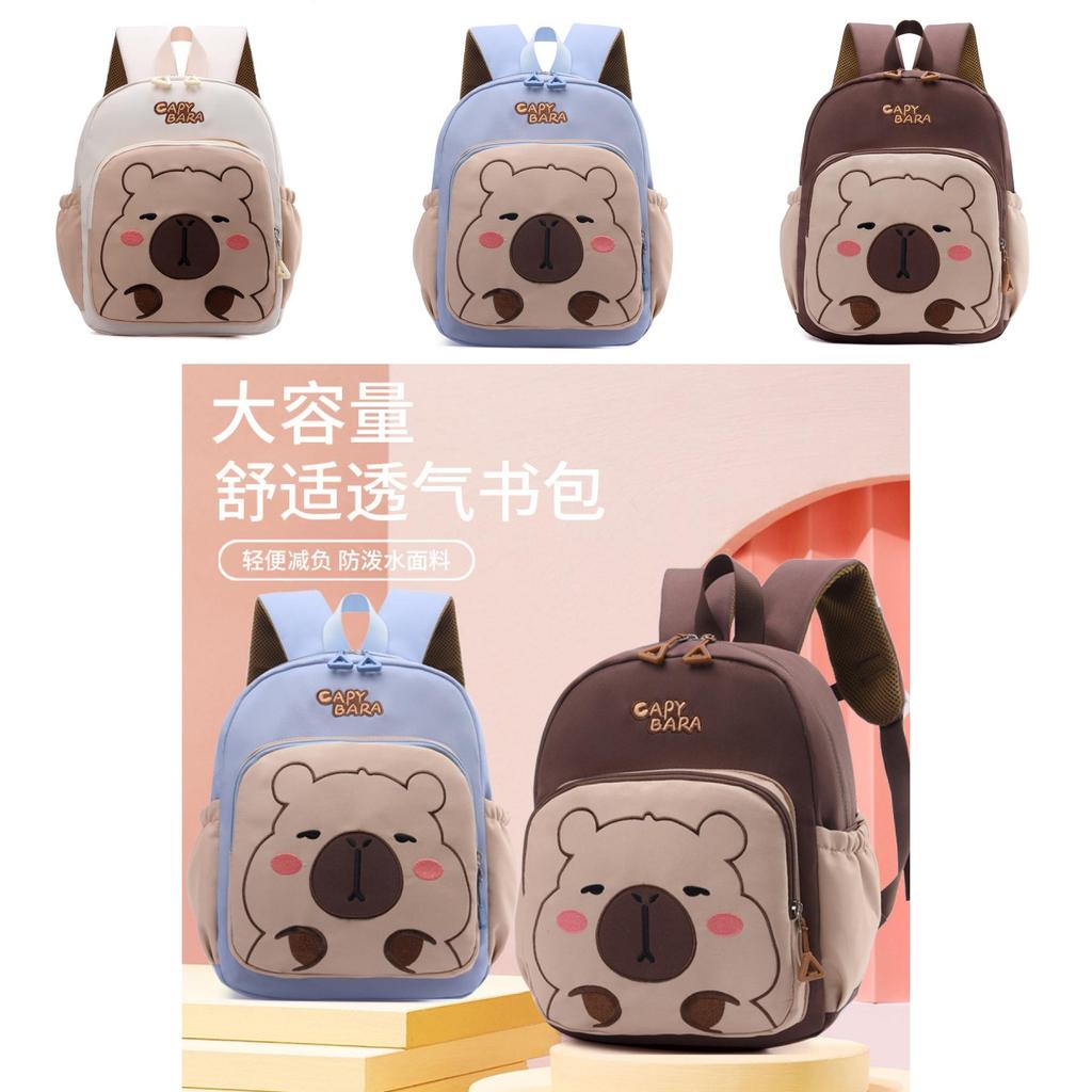 Capybara Kids Backpack With Cartoon Pattern For Preschool School Use