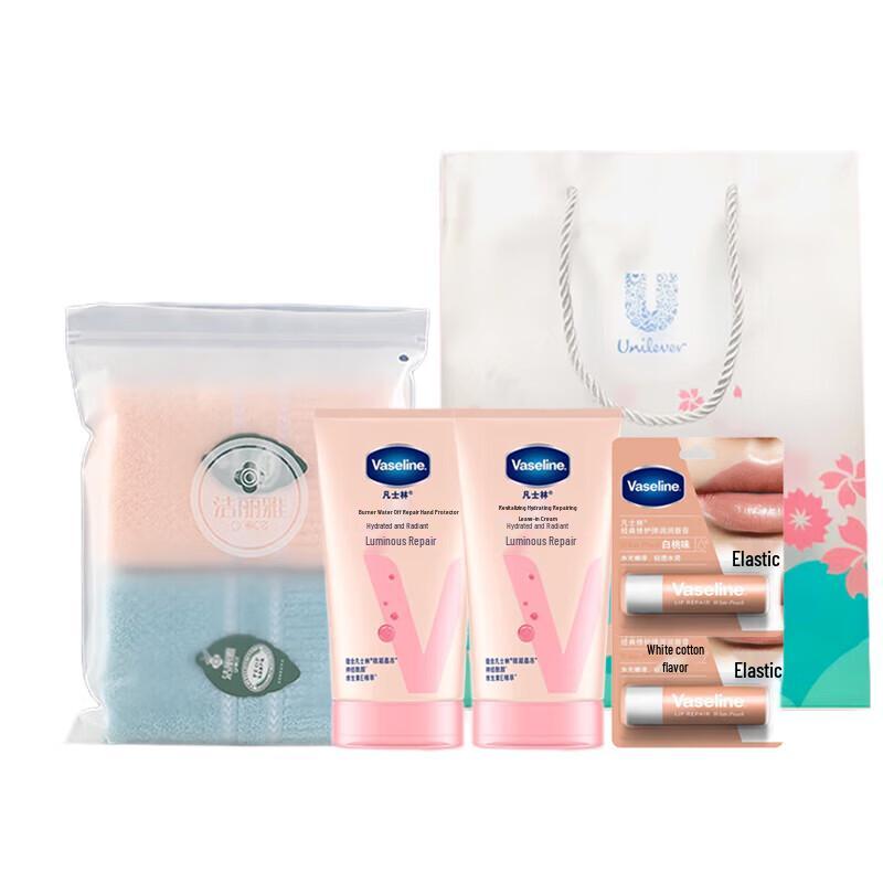 Vaseline Hydrating Skincare Gift Set
