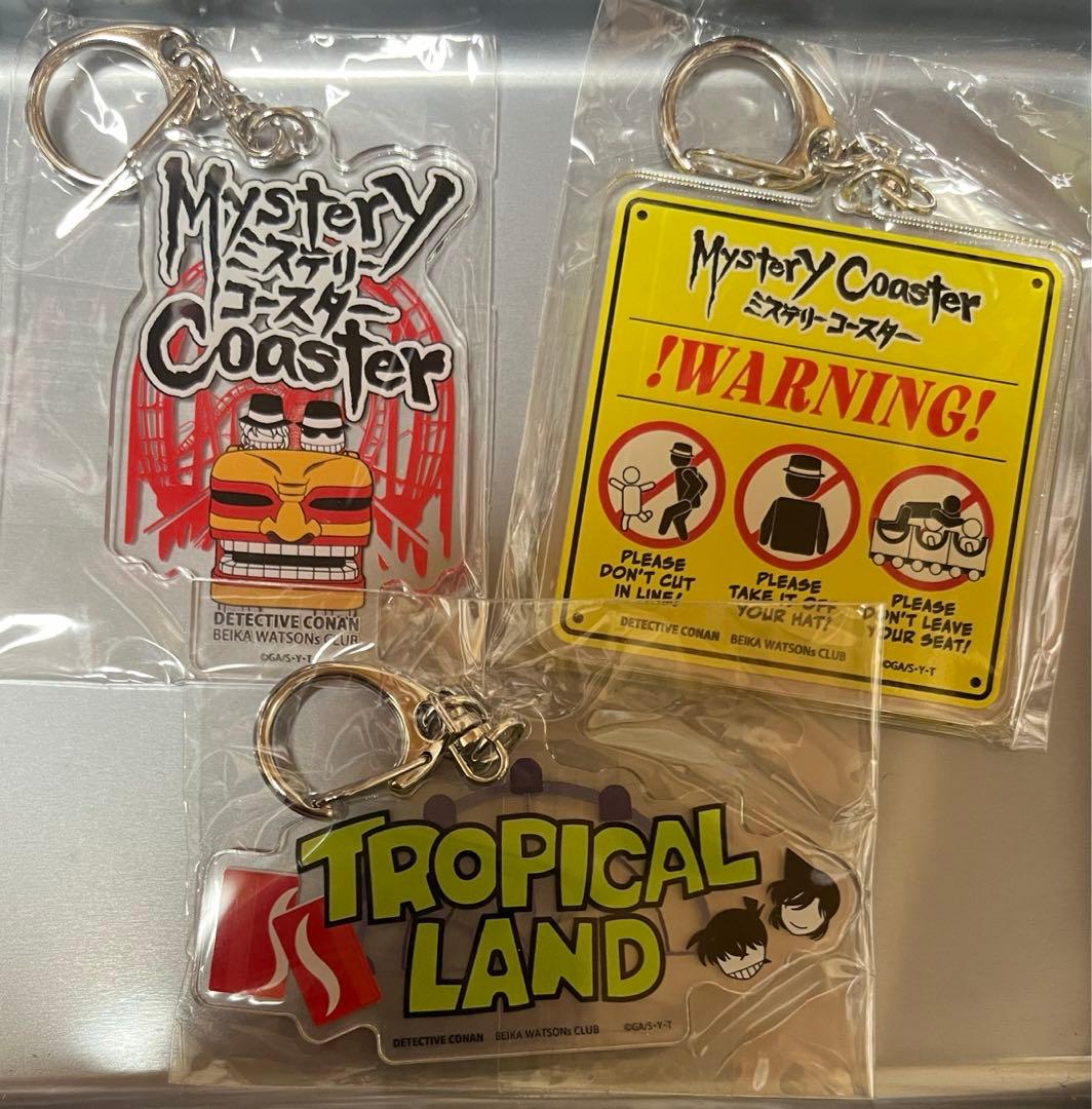 

[USED] Detective Conan Land Raffle Bonus Acrylic Keychain Mystery Coaster All Types