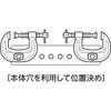 Super C-type Clamp, Strong Wide Type, 100mm, Cathodic Electrodeposition Coating