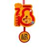 Cartoon Horse Year Decoration Traditional Exquisite Spring Festival Pendants Cute DIY Children Handmade Shake Ornament