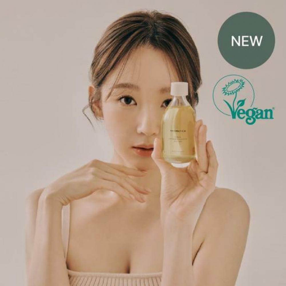

Aromatica [Kang Min kyung body oil] [NEW] Aromatica body oil 100ml choose 1 out of 5 types