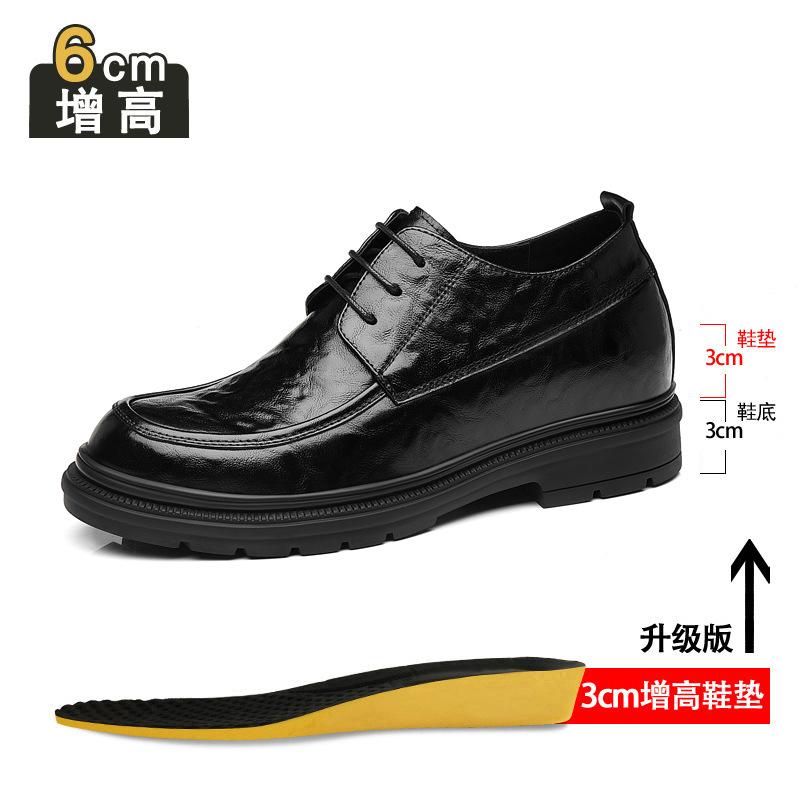 2025 spring new heightening leather shoes men's 8cm genuine leather men's business dress shoes inner heightening Korean version casual shoes