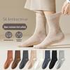 Zhuji Autumn/Winter Men's Mid-Calf Cotton Socks - Antibacterial, Odor-Resistant & Versatile Casual Wear
