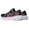 ASICS Gel Kayano 30 Black Lilac Hint Women's 1012B357-004