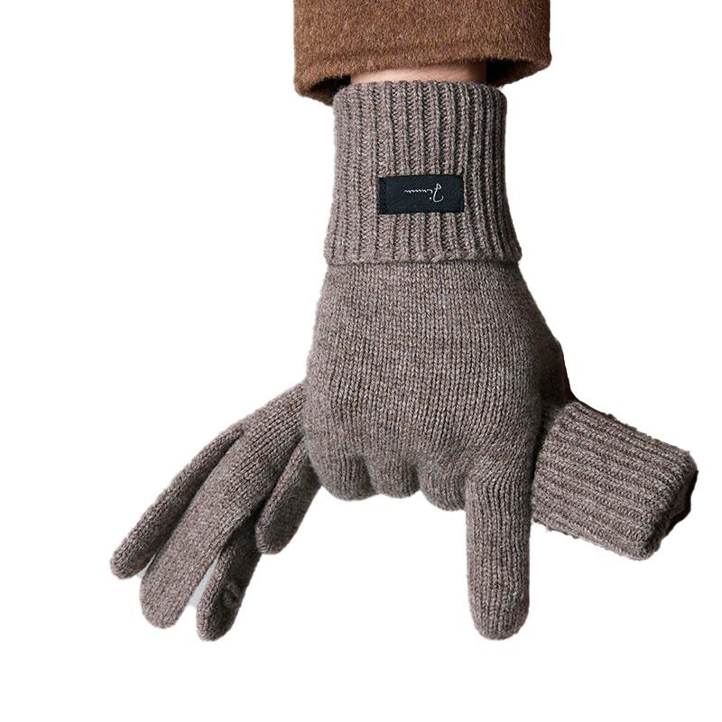 JIUMU Men's Pure Wool Warm Gloves
