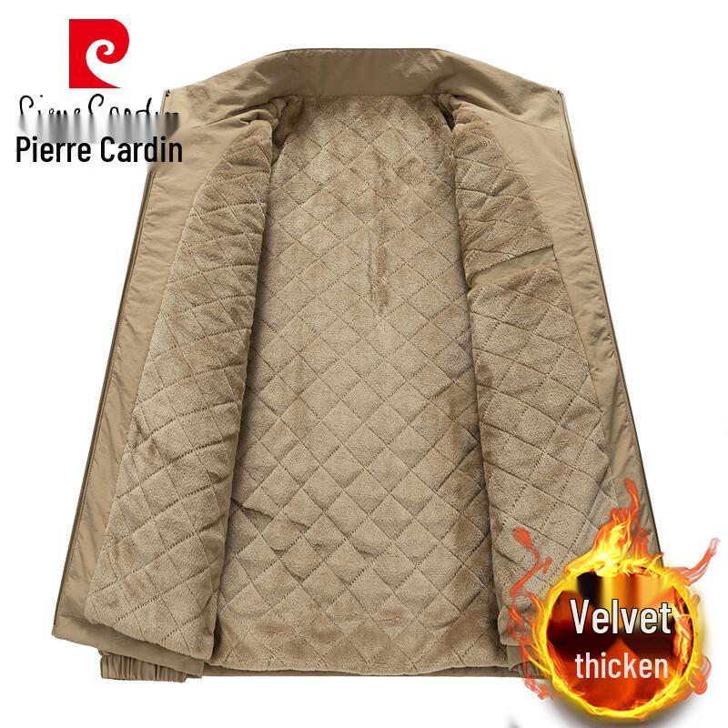 Pierre Cardin Men's Fleece-Lined Stand-up Collar Jacket