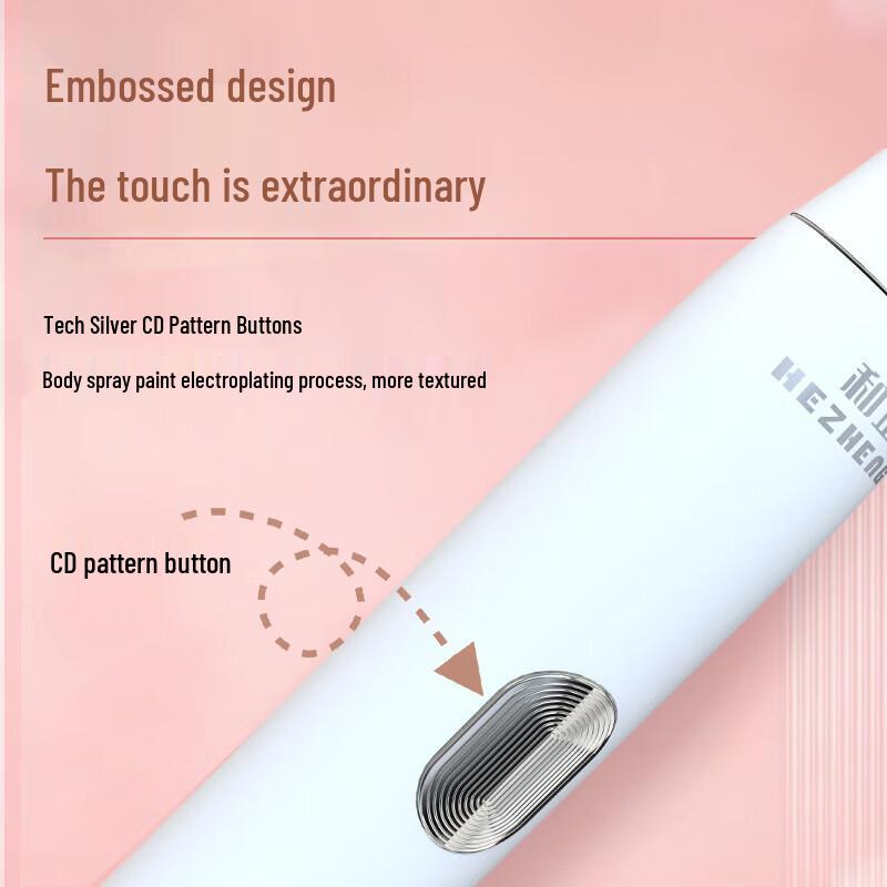 Hezheng Electric Toothbrush