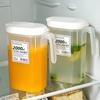 Refrigerator Cold Water Bottle Household Cold Water Cup Cold Brewing PotCold Water Bottle