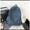 Farbverlauf College-Rucksack: Hongkong-Stil, Großes Fassungsvermögen, Nylon, Spritzwassergeschützt, Schultertasche für Herren.