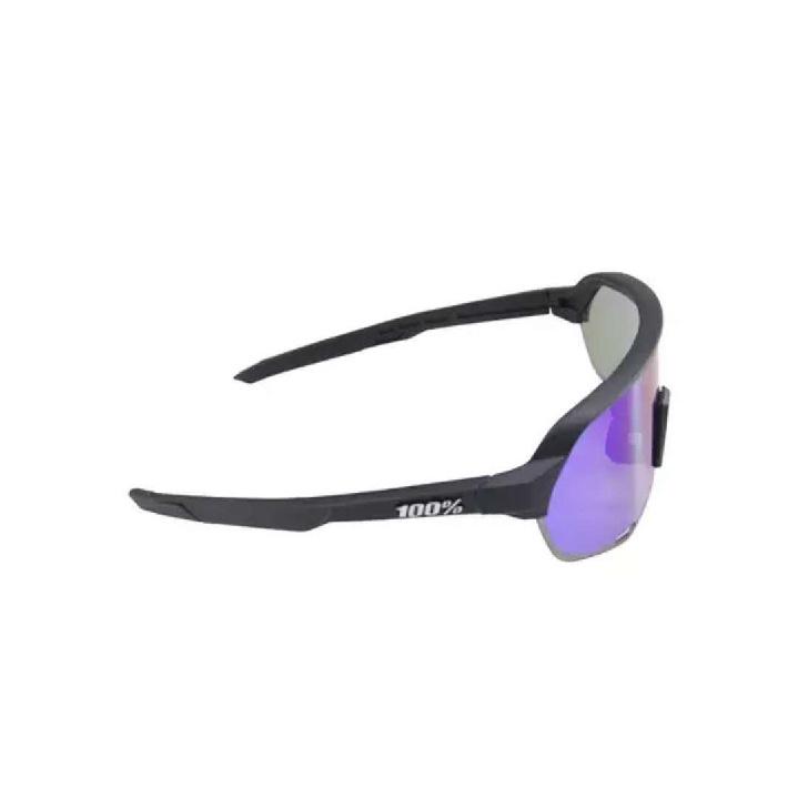 Supply of New Sunglasses, Outdoor Cycling Glasses, Night Vision Glasses, Electroplated Colorful Glasses