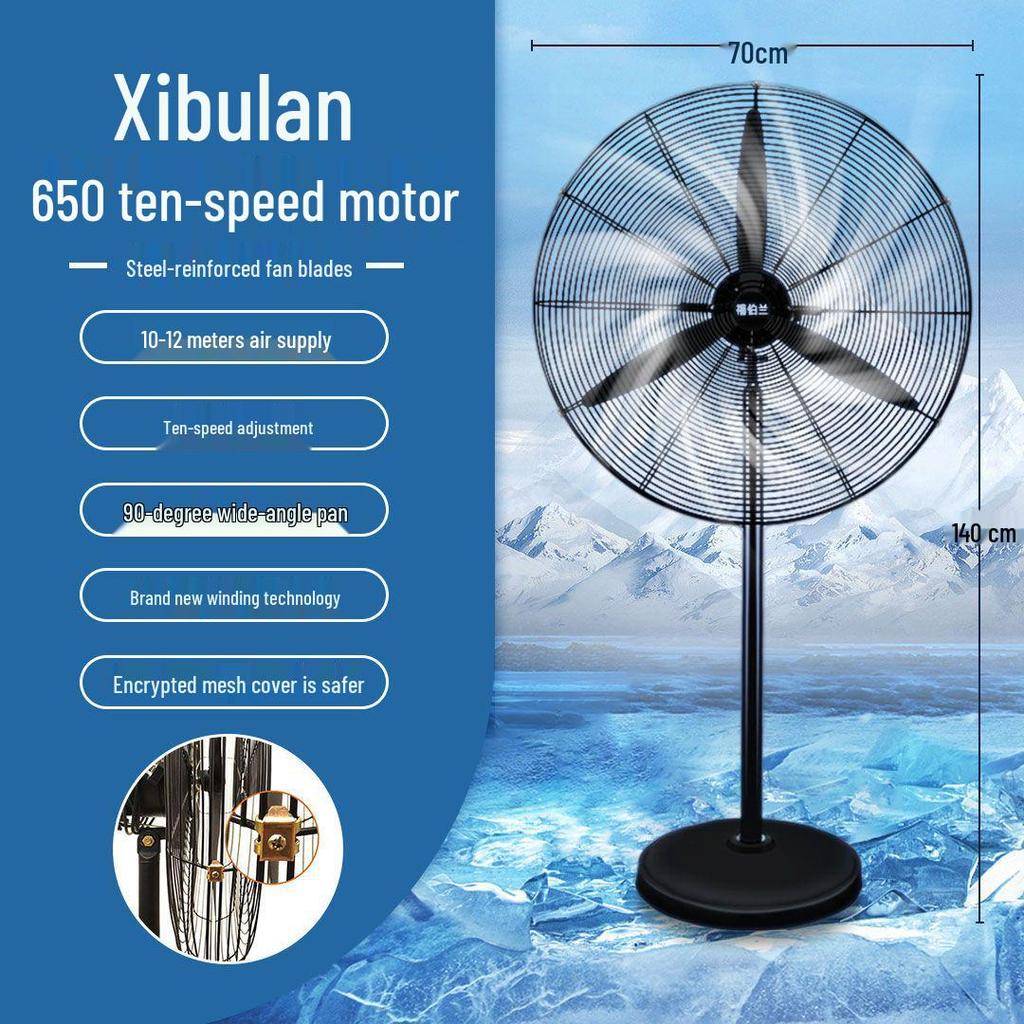 Powerful Wall-Mounted Industrial Fan: Strong Electric Floor and Horn Wind Fan