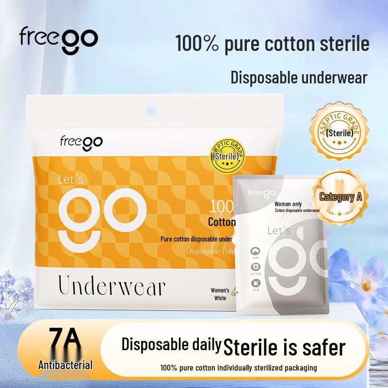 Freego Women s Disposable Pure Cotton Underwear L
