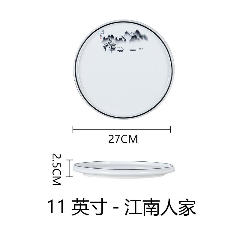 Ceramic Plates, Vegetable Plates, Flat Plates, Steak Plates, Restaurant Hotel Tableware, Shallow Plates, Round Plates, Dim Sum Plates, New Chinese Des